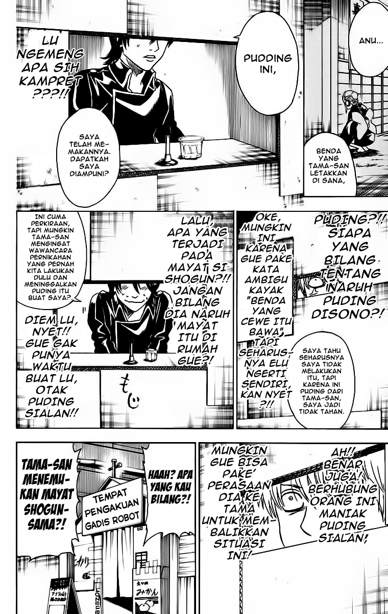 Gintama Bab 413 halaman 14