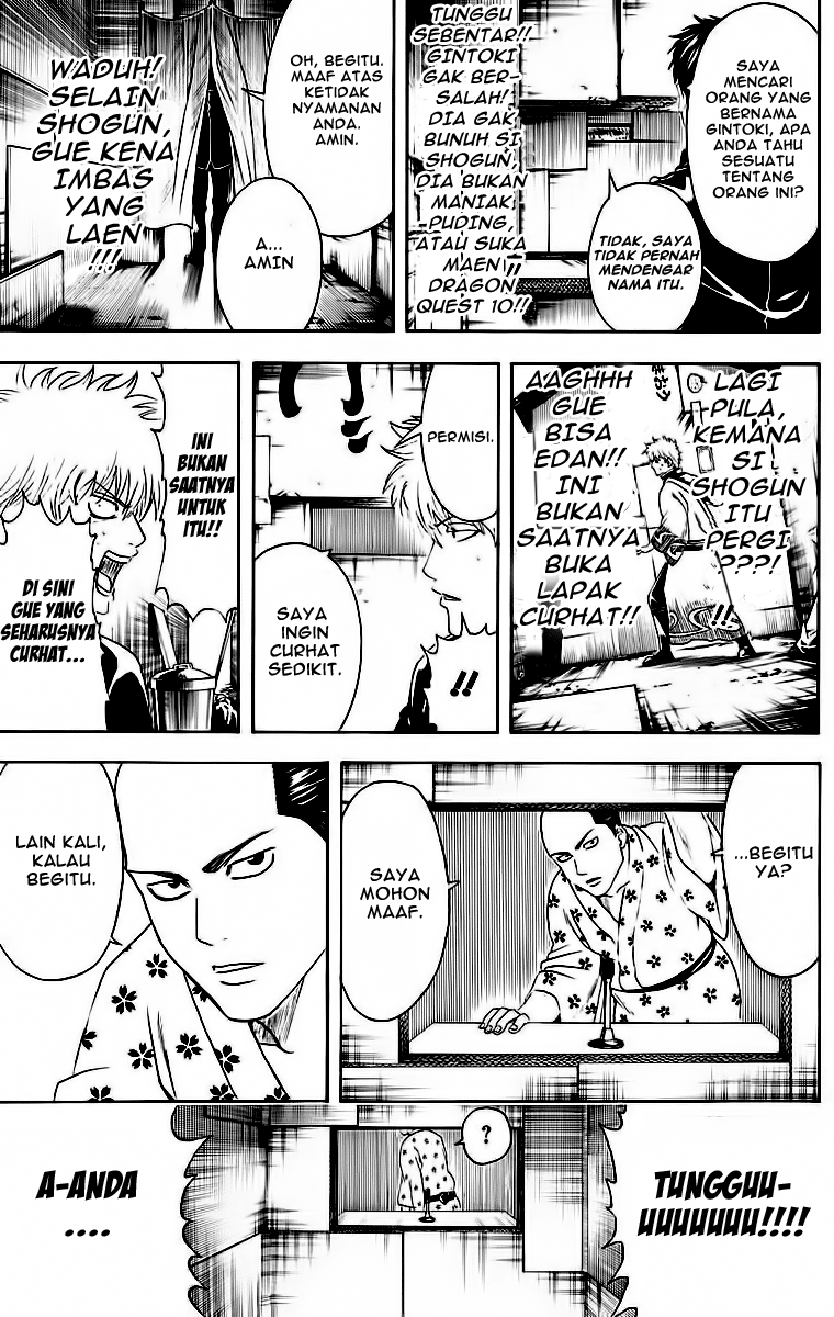 Gintama Bab 413 halaman 17
