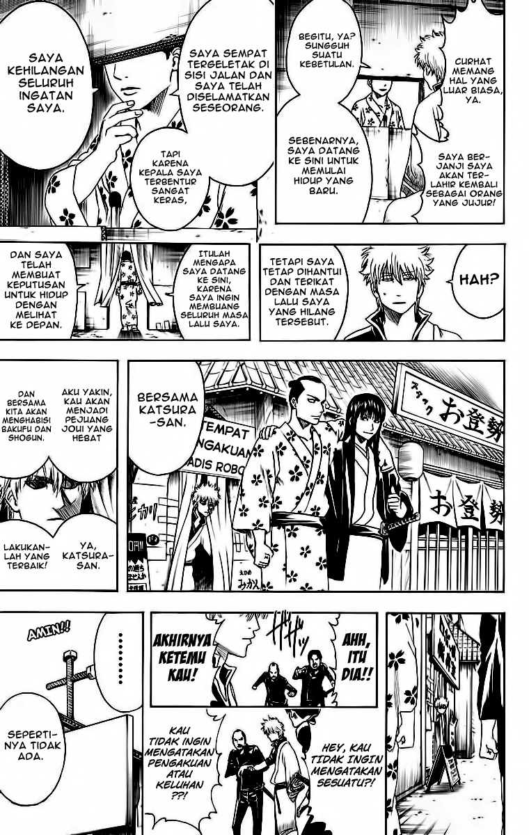 Gintama Bab 413 halaman 19