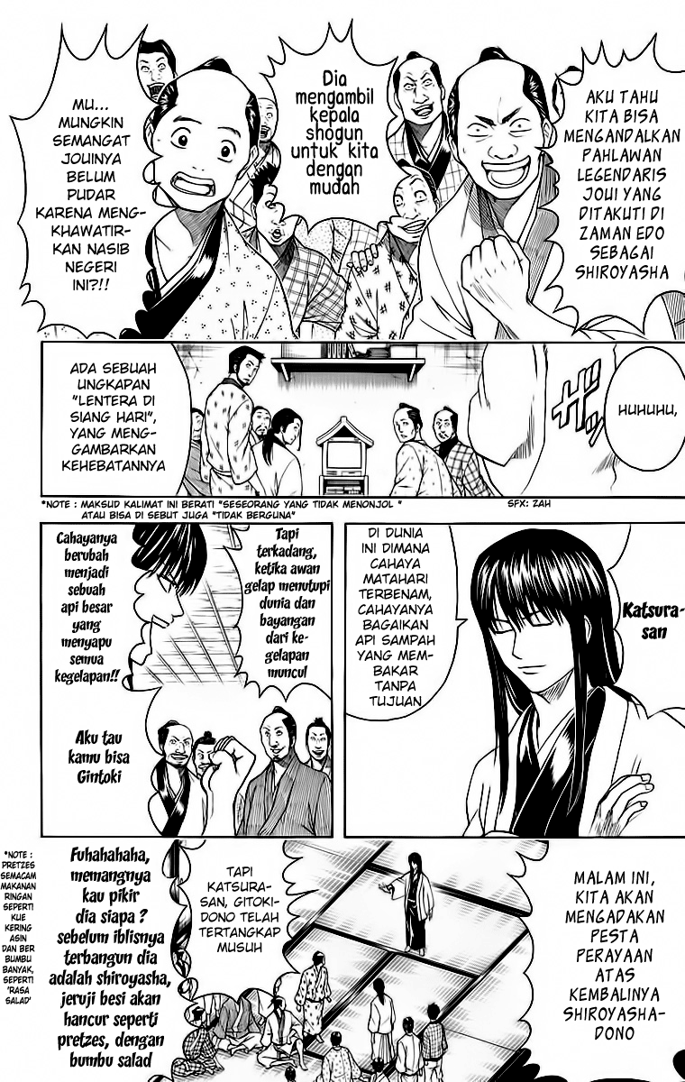 Gintama chapter 414 halaman 2