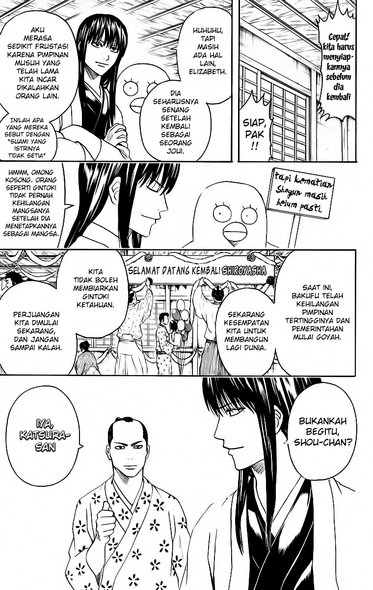 Gintama chapter 414 halaman 3