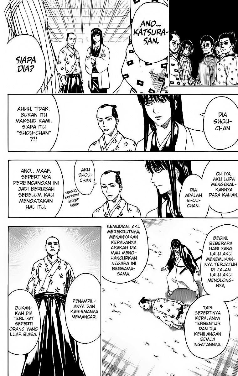 Gintama chapter 414 halaman 4