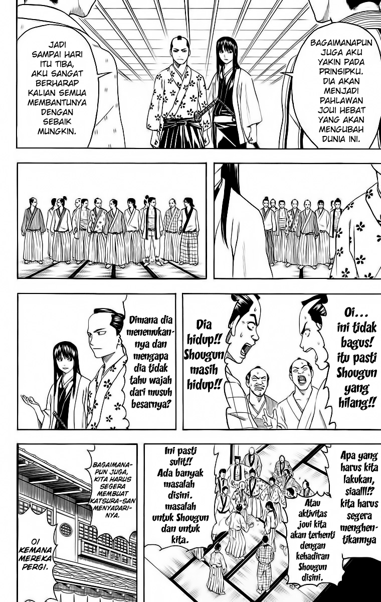 Gintama chapter 414 halaman 5