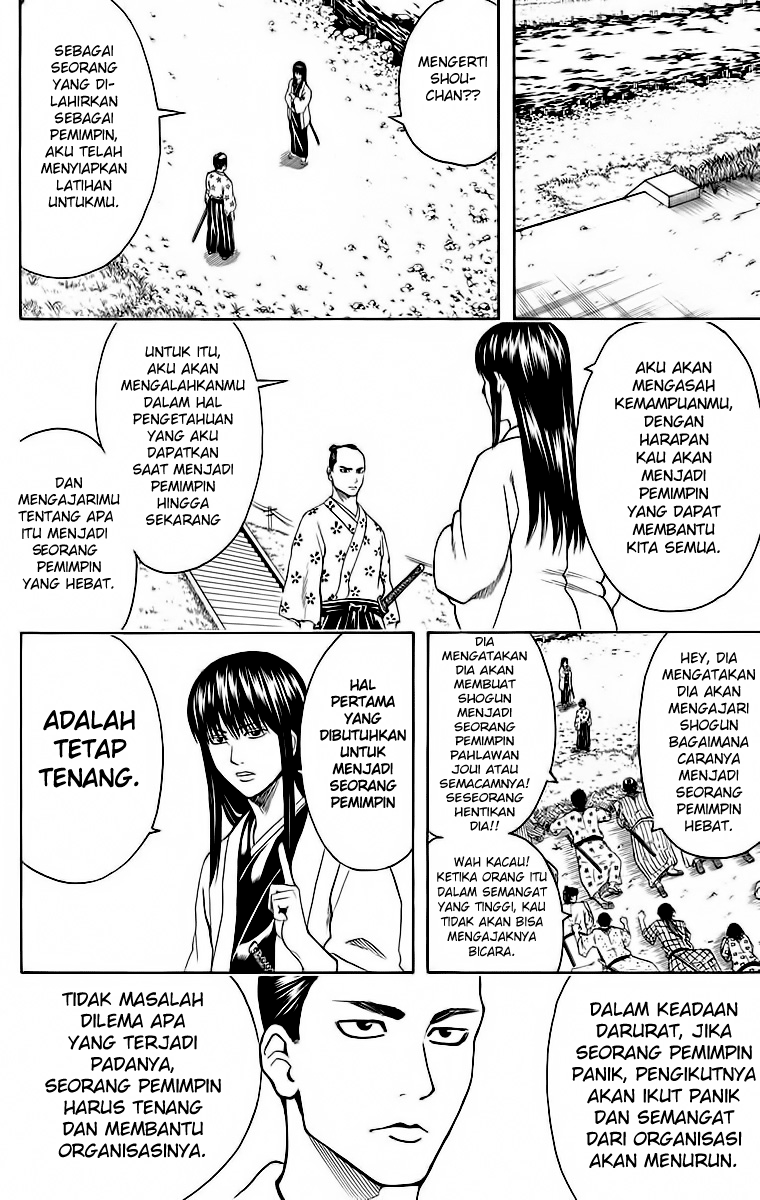 Gintama chapter 414 halaman 7