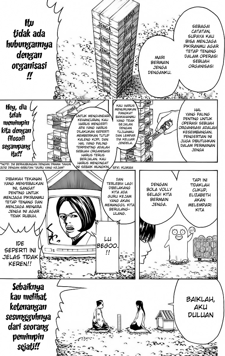 Gintama chapter 414 halaman 8