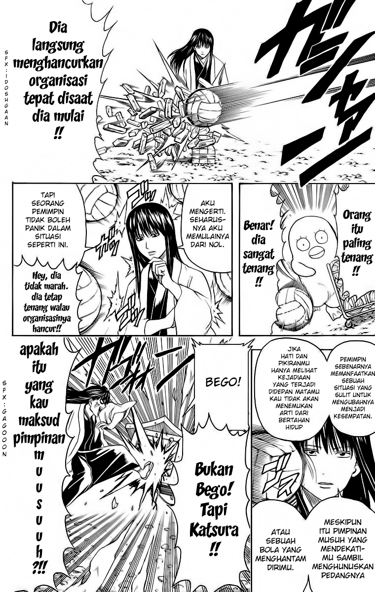 Gintama chapter 414 halaman 9