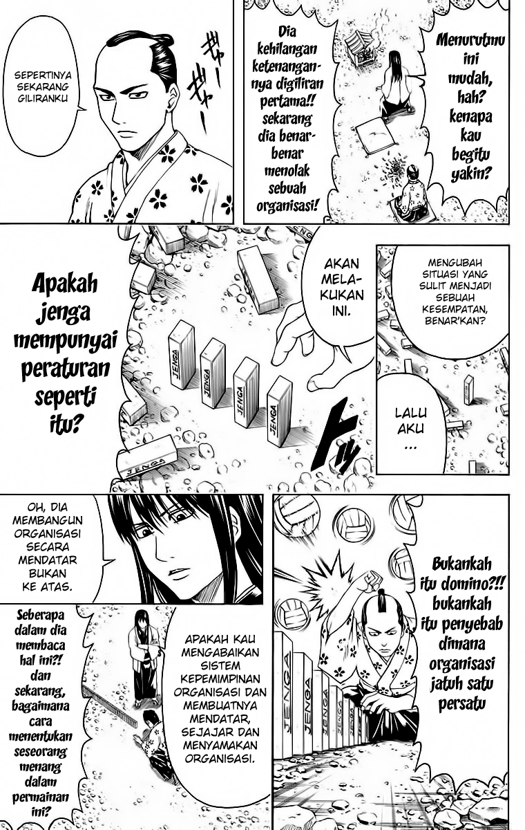 Gintama chapter 414 halaman 10
