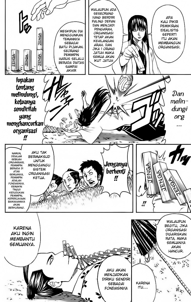 Gintama chapter 414 halaman 11