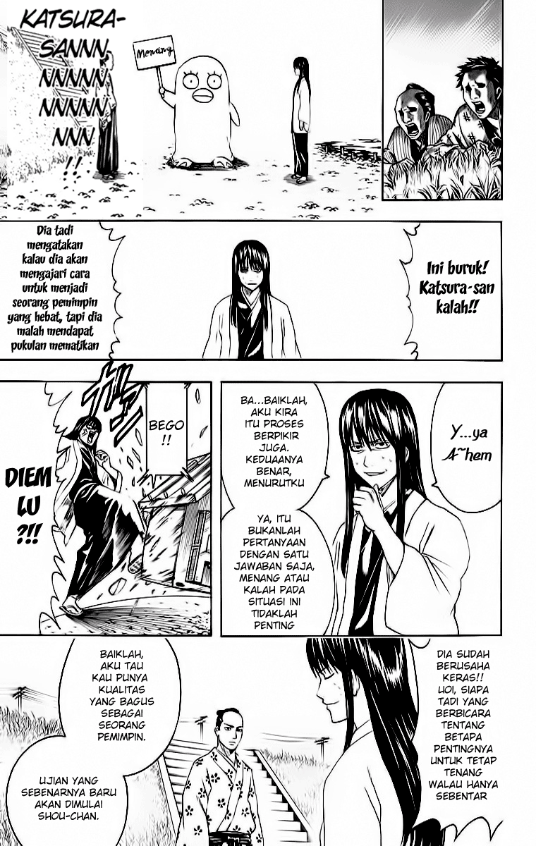 Gintama chapter 414 halaman 12