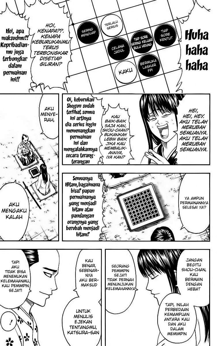 Gintama chapter 414 halaman 14