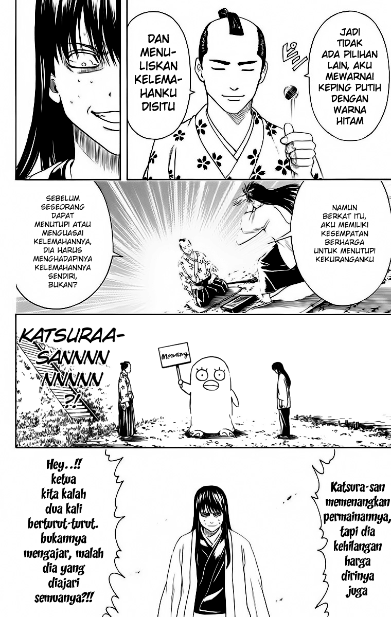 Gintama chapter 414 halaman 15