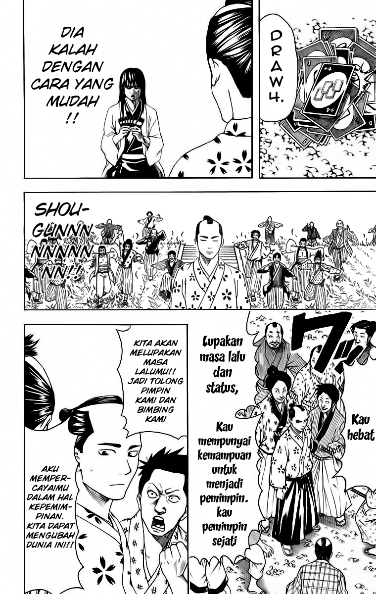 Gintama chapter 414 halaman 17