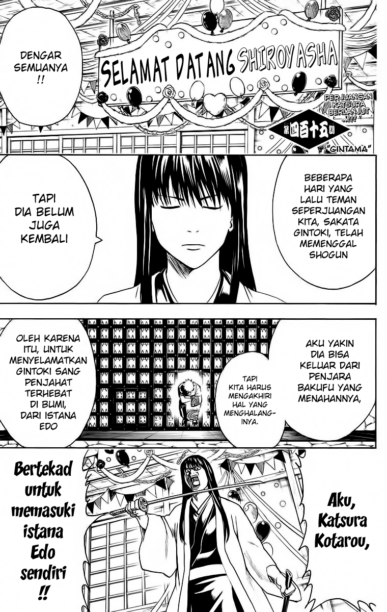 Gintama chapter 415 halaman 1