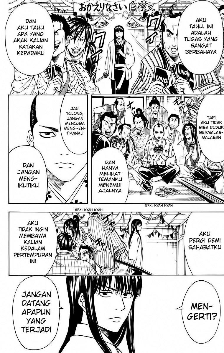 Gintama chapter 415 halaman 2