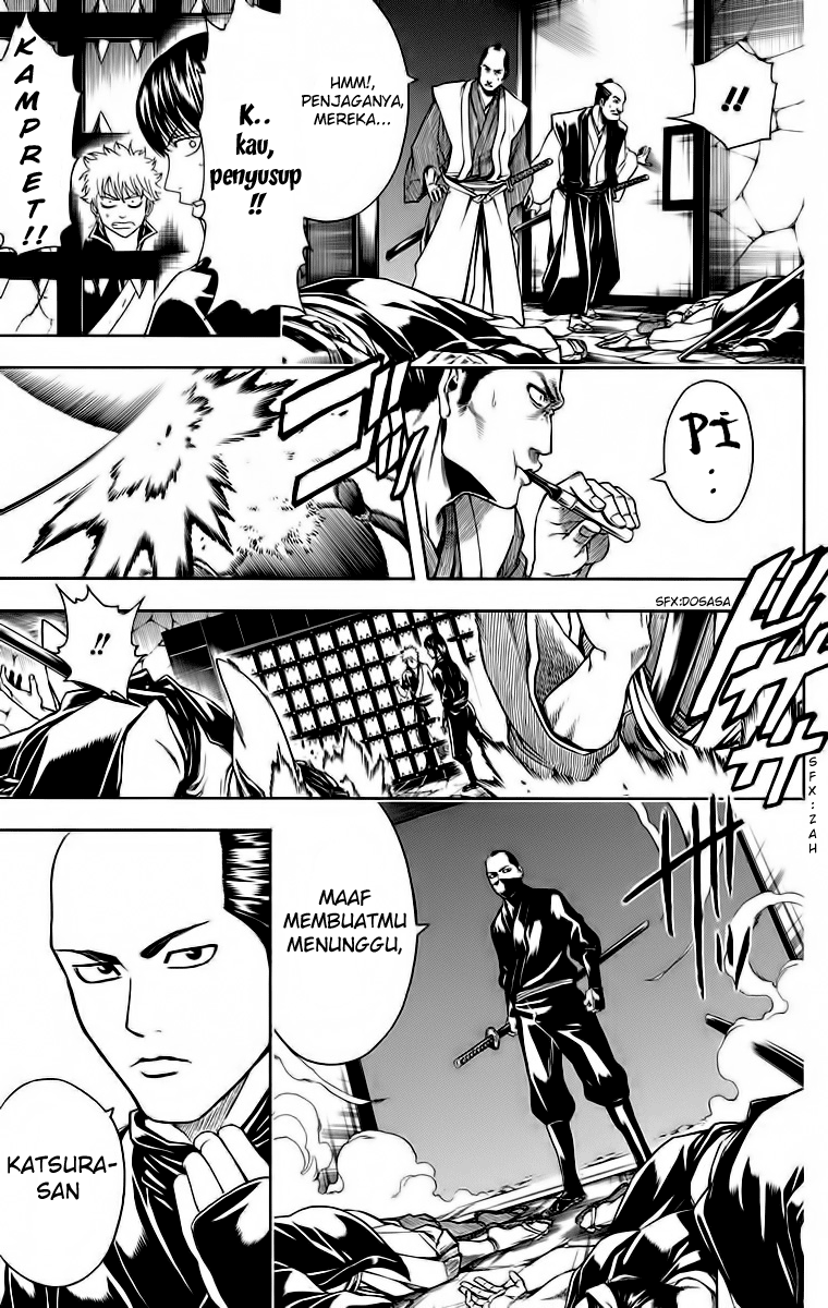 Gintama chapter 415 halaman 7