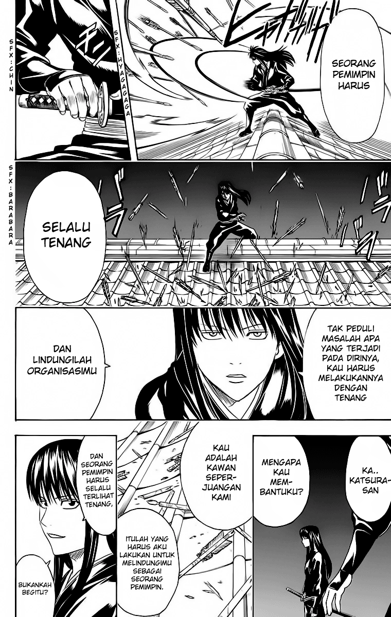 Gintama chapter 415 halaman 12