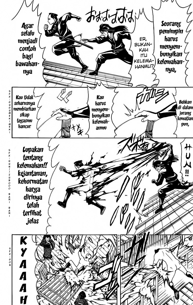 Gintama chapter 415 halaman 14