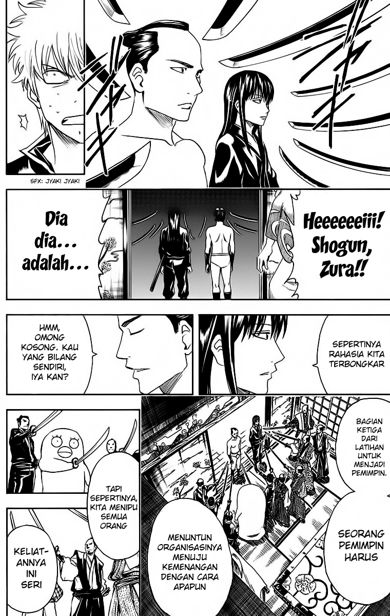 Gintama chapter 415 halaman 16