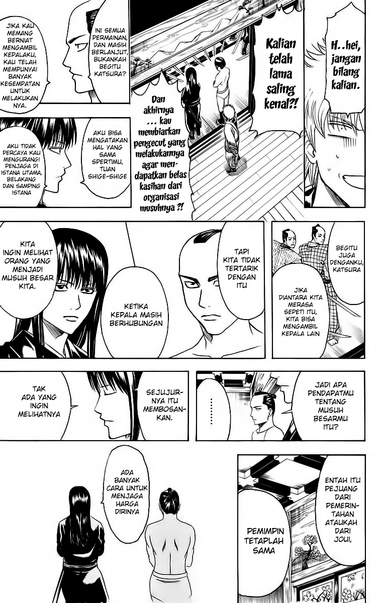 Gintama chapter 415 halaman 17