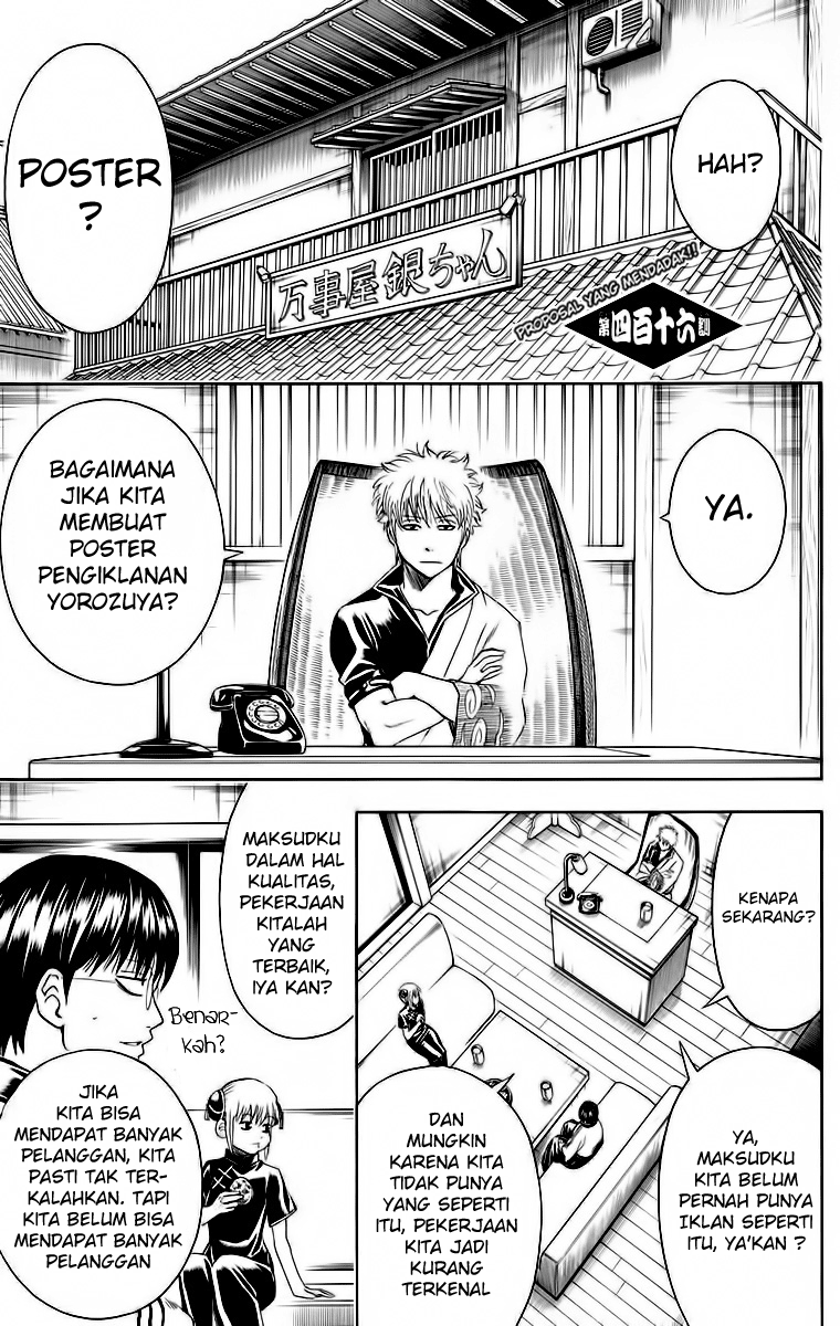 Gintama chapter 416 halaman 1