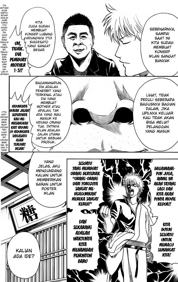 Gintama chapter 416 halaman 2