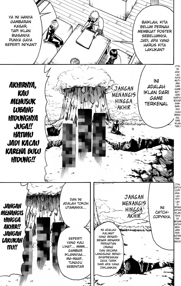 Gintama chapter 416 halaman 3