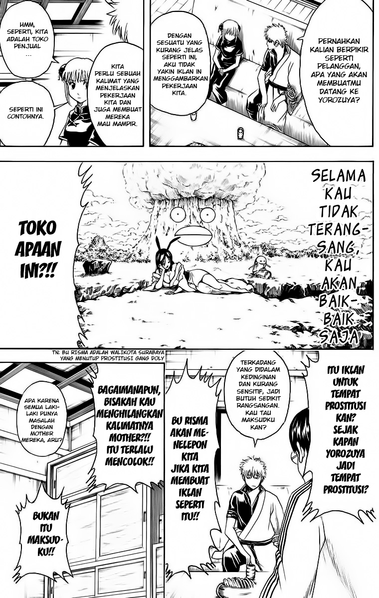 Gintama chapter 416 halaman 5