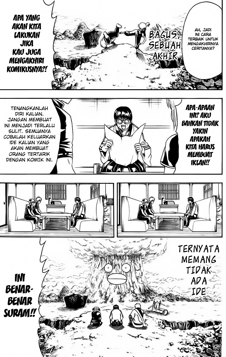 Gintama chapter 416 halaman 7