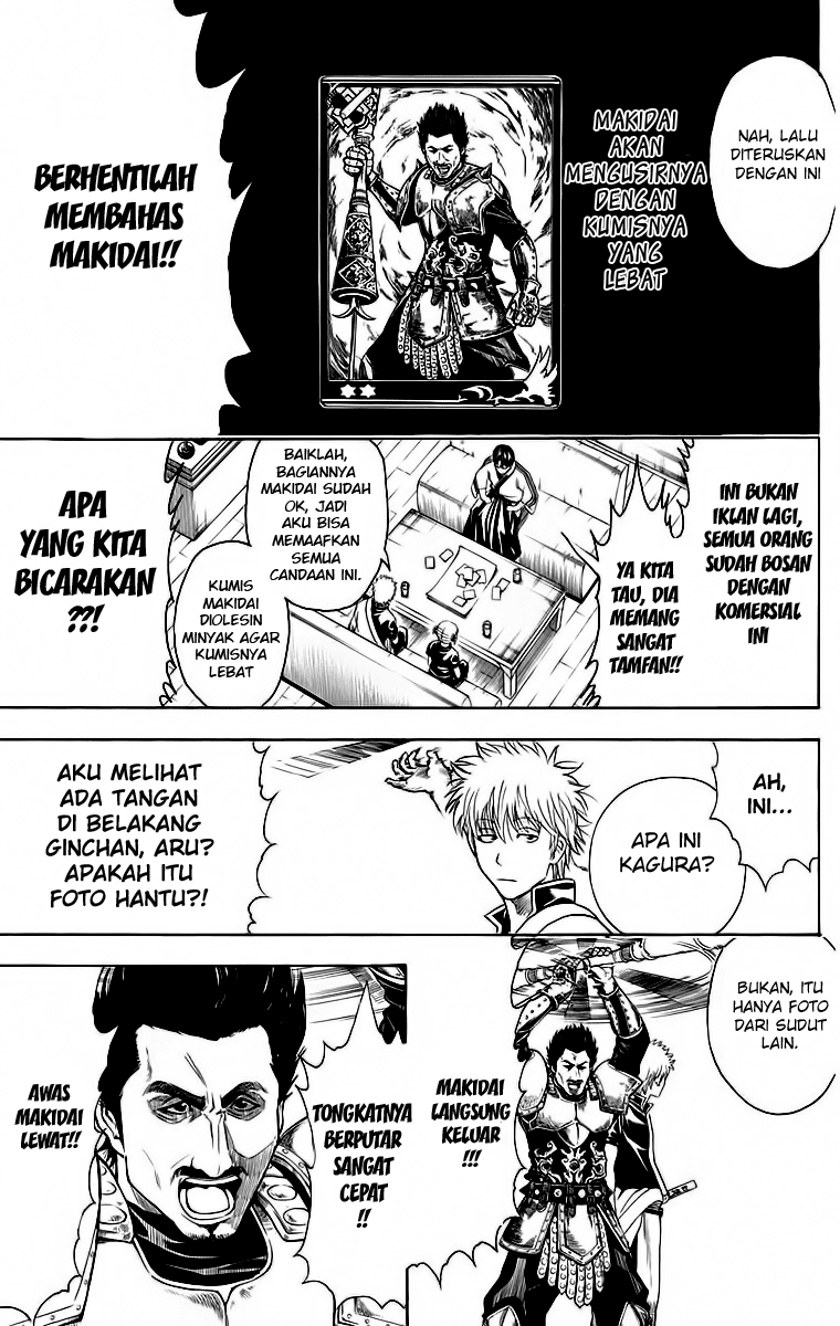 Gintama chapter 416 halaman 11