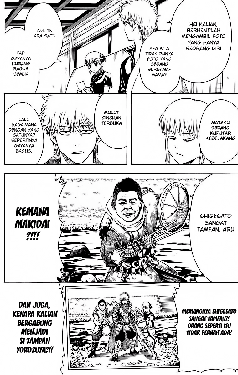 Gintama chapter 416 halaman 12