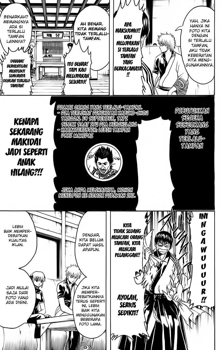Gintama chapter 416 halaman 13