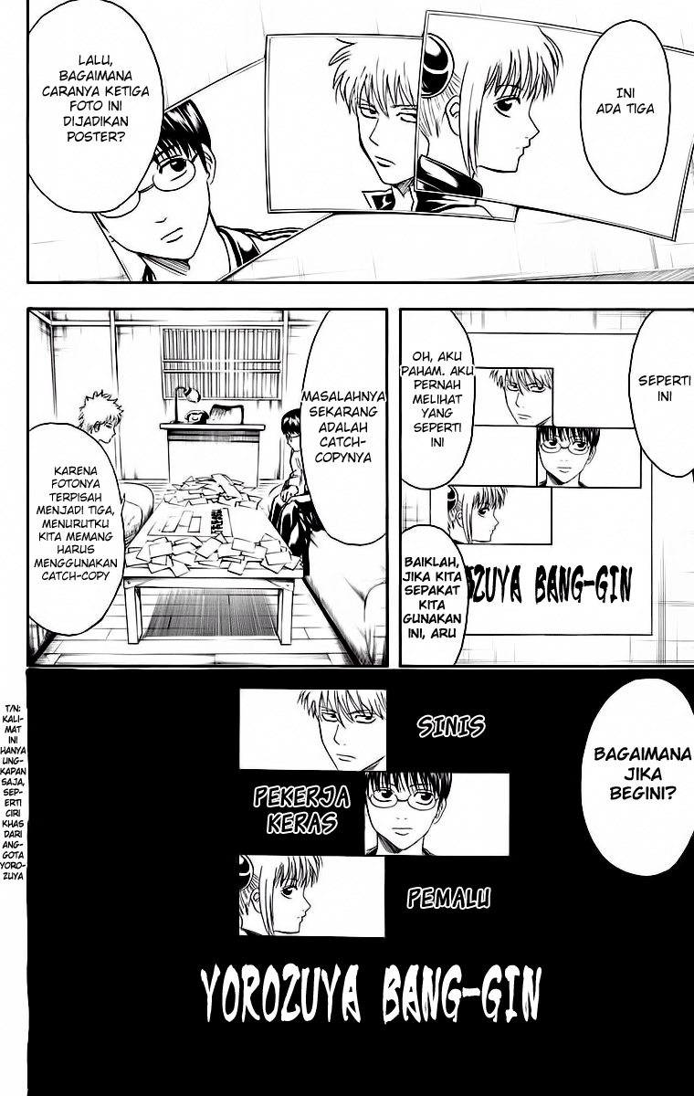 Gintama chapter 416 halaman 14