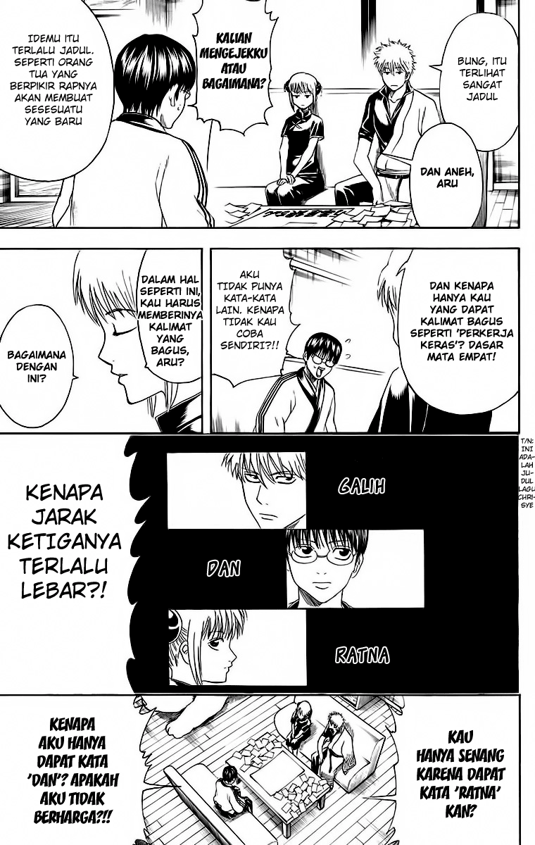 Gintama chapter 416 halaman 15