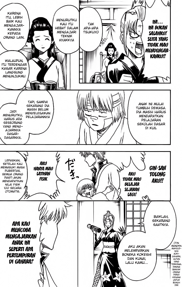 Gintama chapter 417 halaman 5