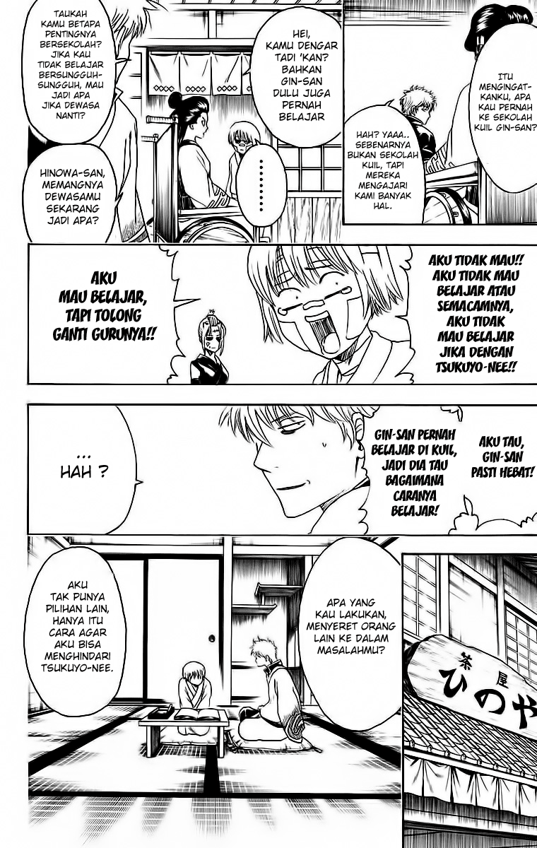 Gintama chapter 417 halaman 6