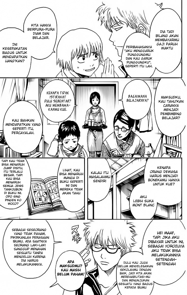 Gintama chapter 417 halaman 7