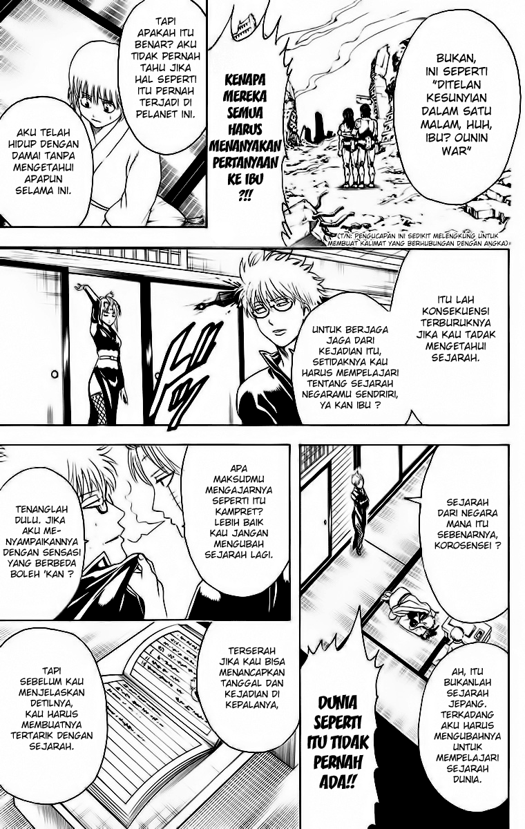 Gintama chapter 417 halaman 11