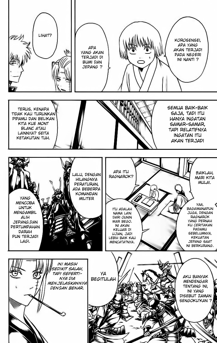 Gintama chapter 417 halaman 12