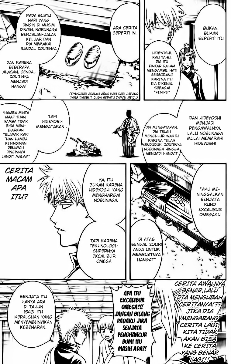 Gintama chapter 417 halaman 15