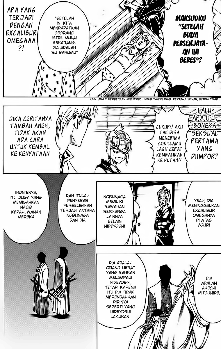 Gintama chapter 417 halaman 16