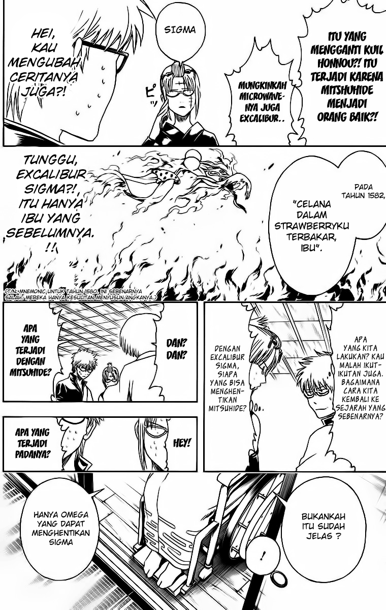 Gintama chapter 417 halaman 18