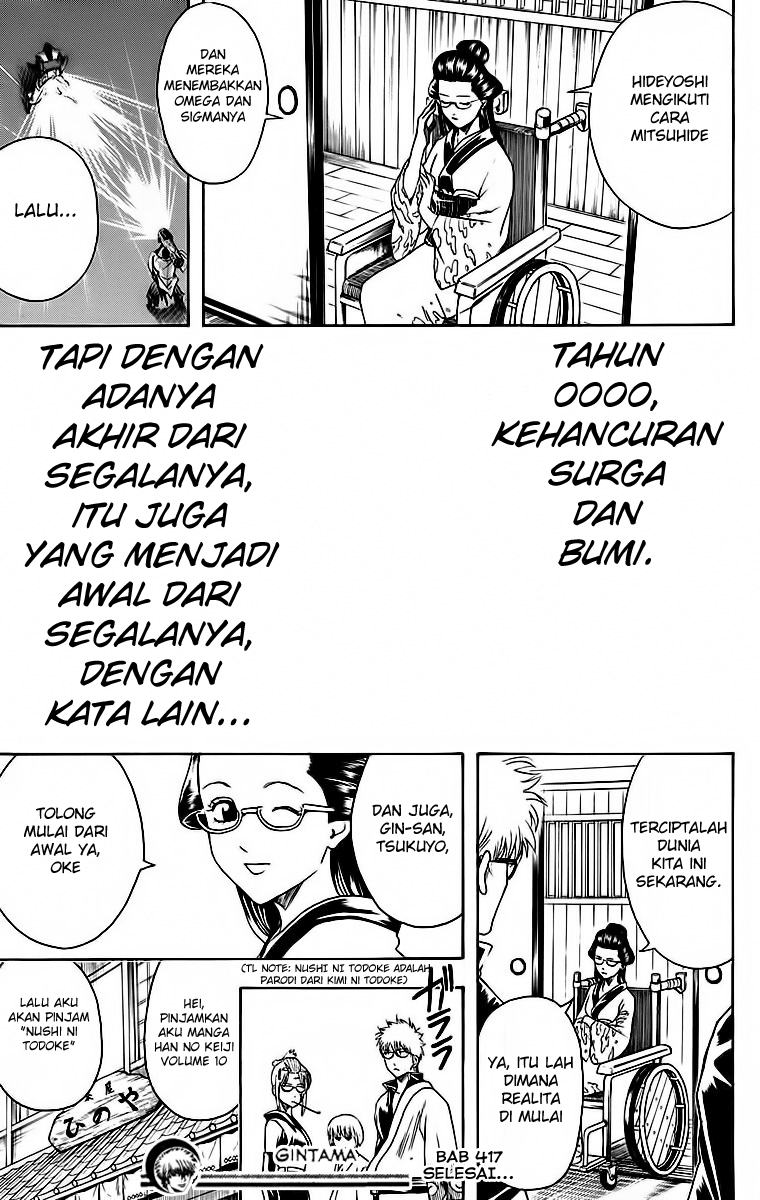 Gintama chapter 417 halaman 19