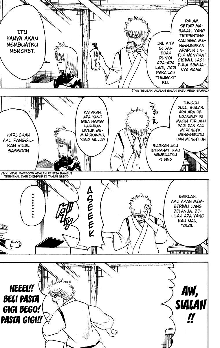 Gintama Bab 418 halaman 3