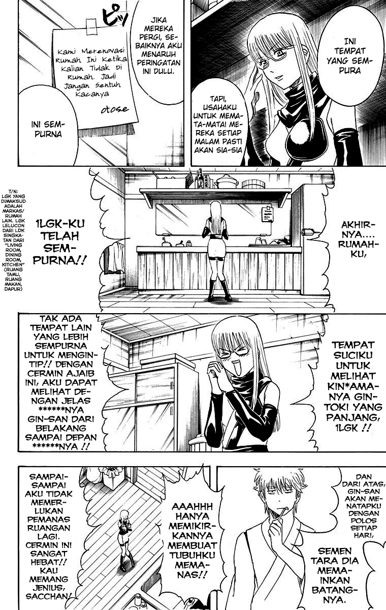 Gintama Bab 418 halaman 6