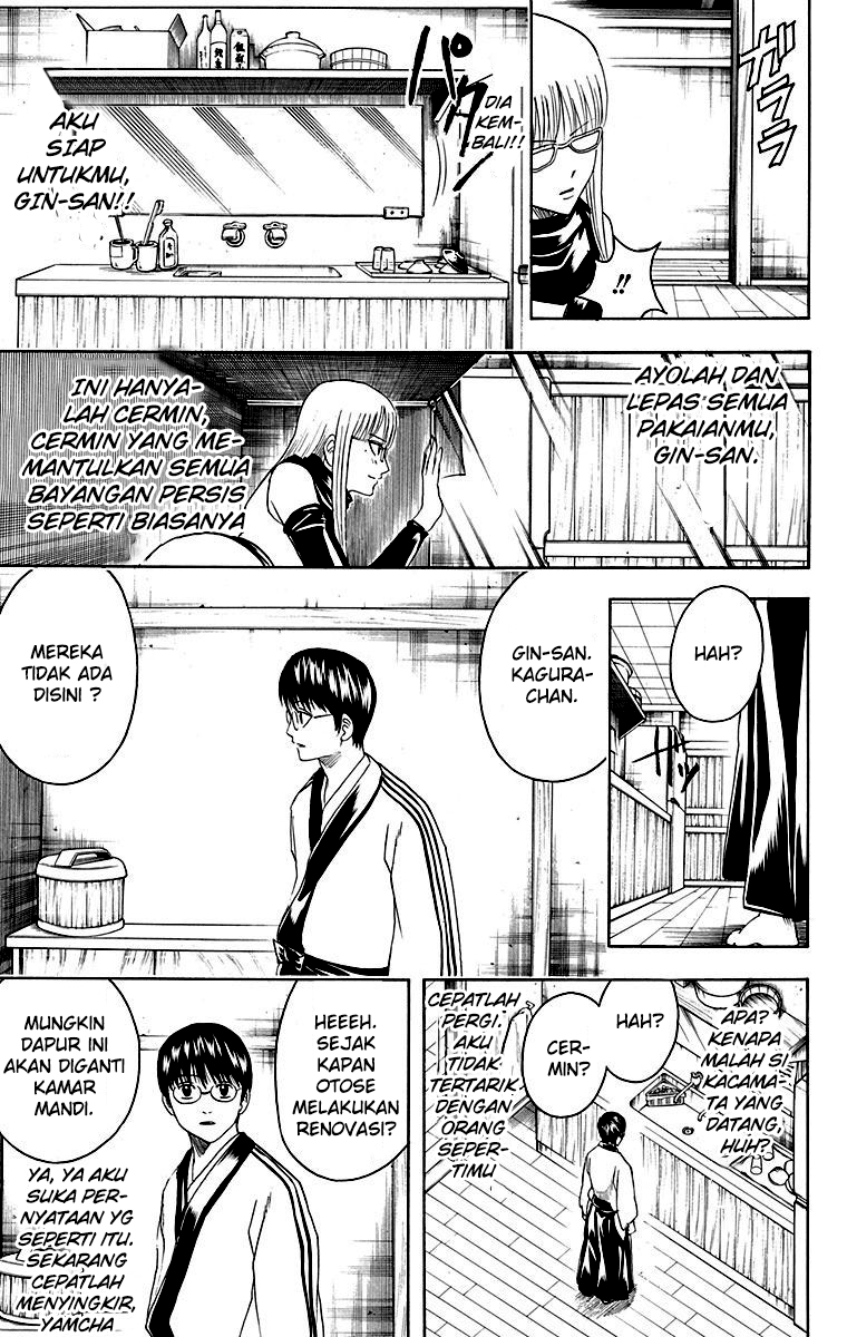 Gintama Bab 418 halaman 7