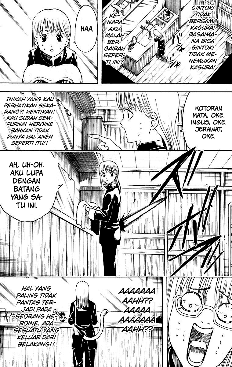 Gintama Bab 418 halaman 12