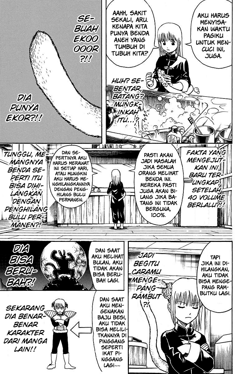 Gintama Bab 418 halaman 13