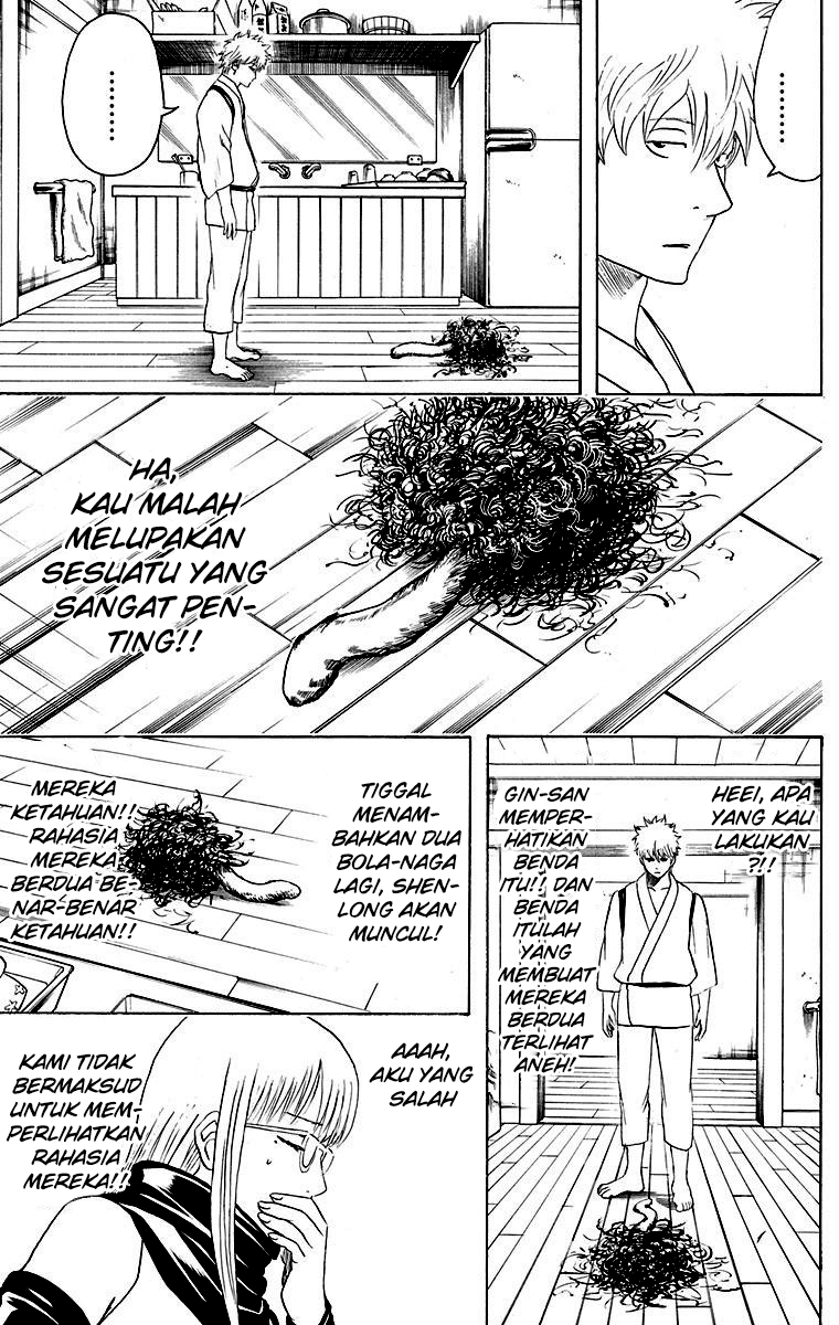 Gintama Bab 418 halaman 15