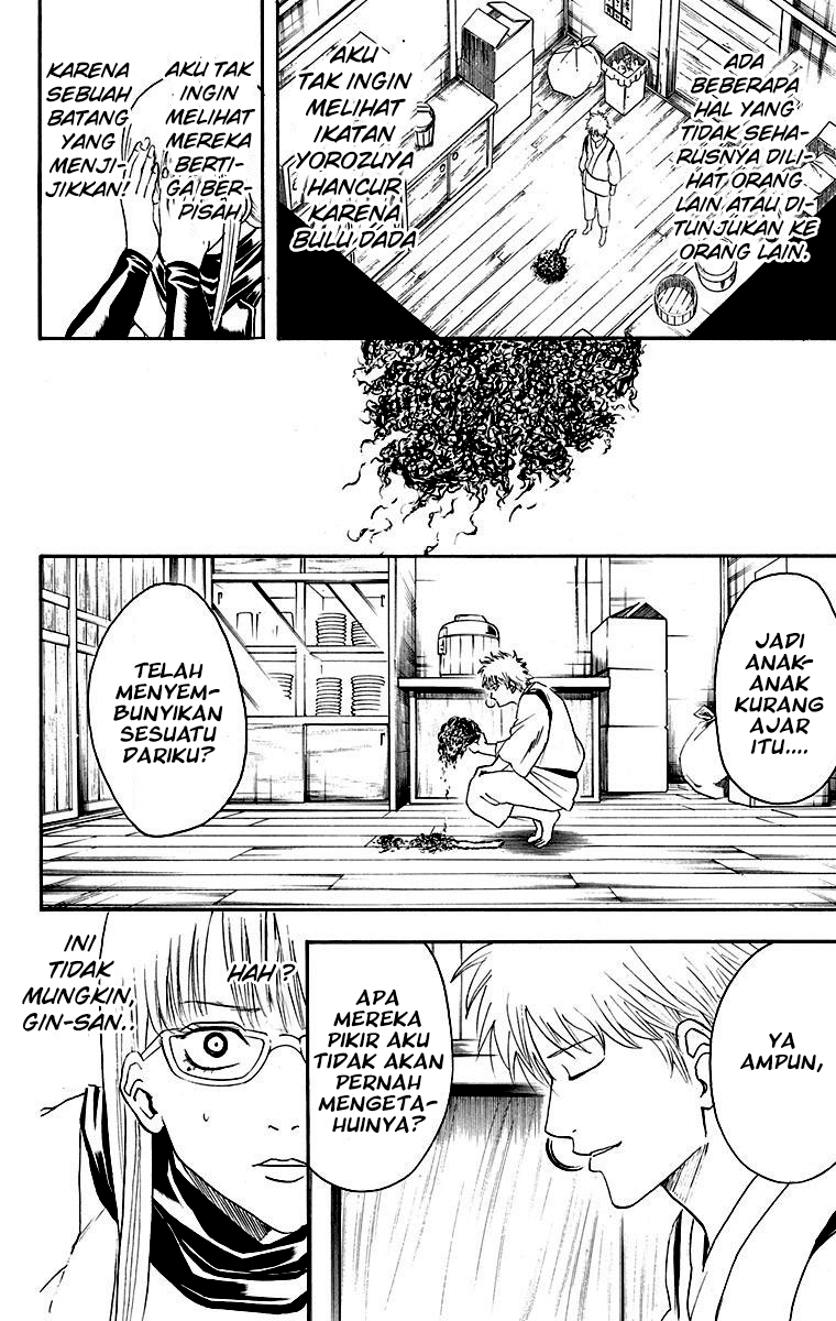 Gintama Bab 418 halaman 16