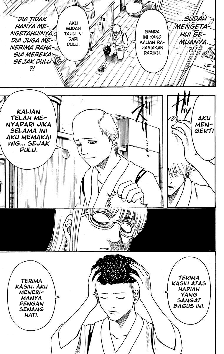 Gintama Bab 418 halaman 17